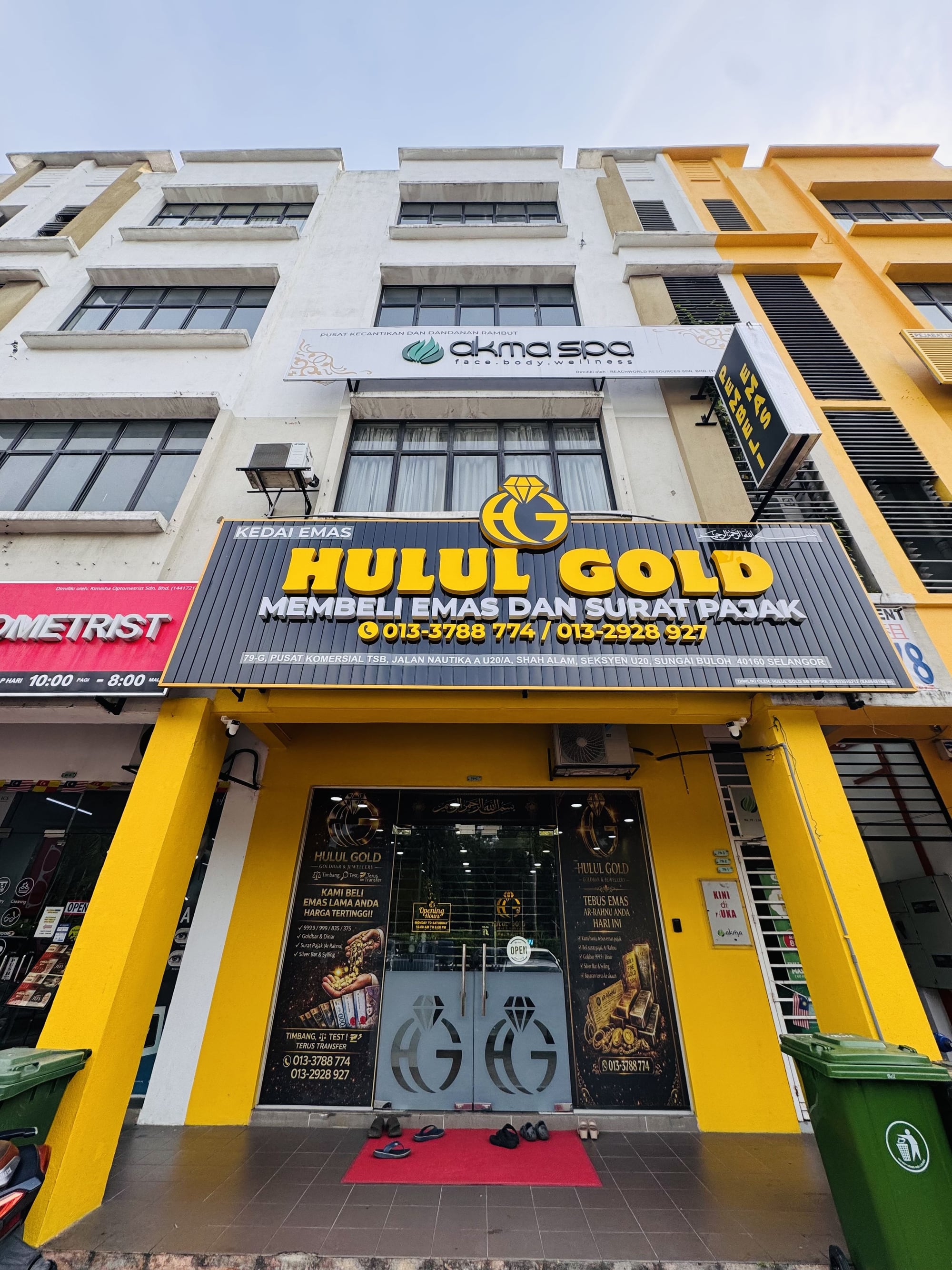 Cawangan Hulul Gold Sungai Buloh