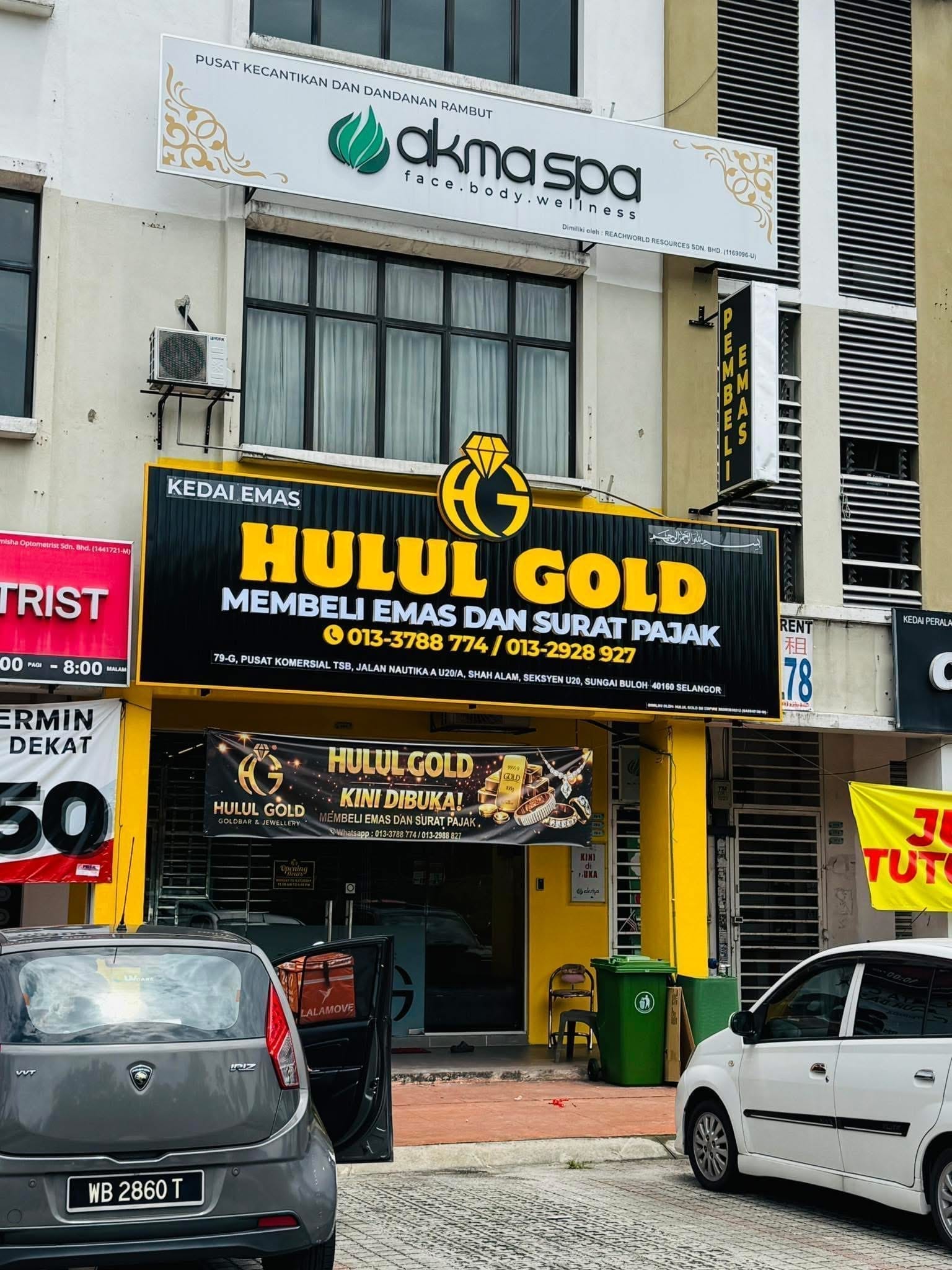 Barang kemas Hulul Gold