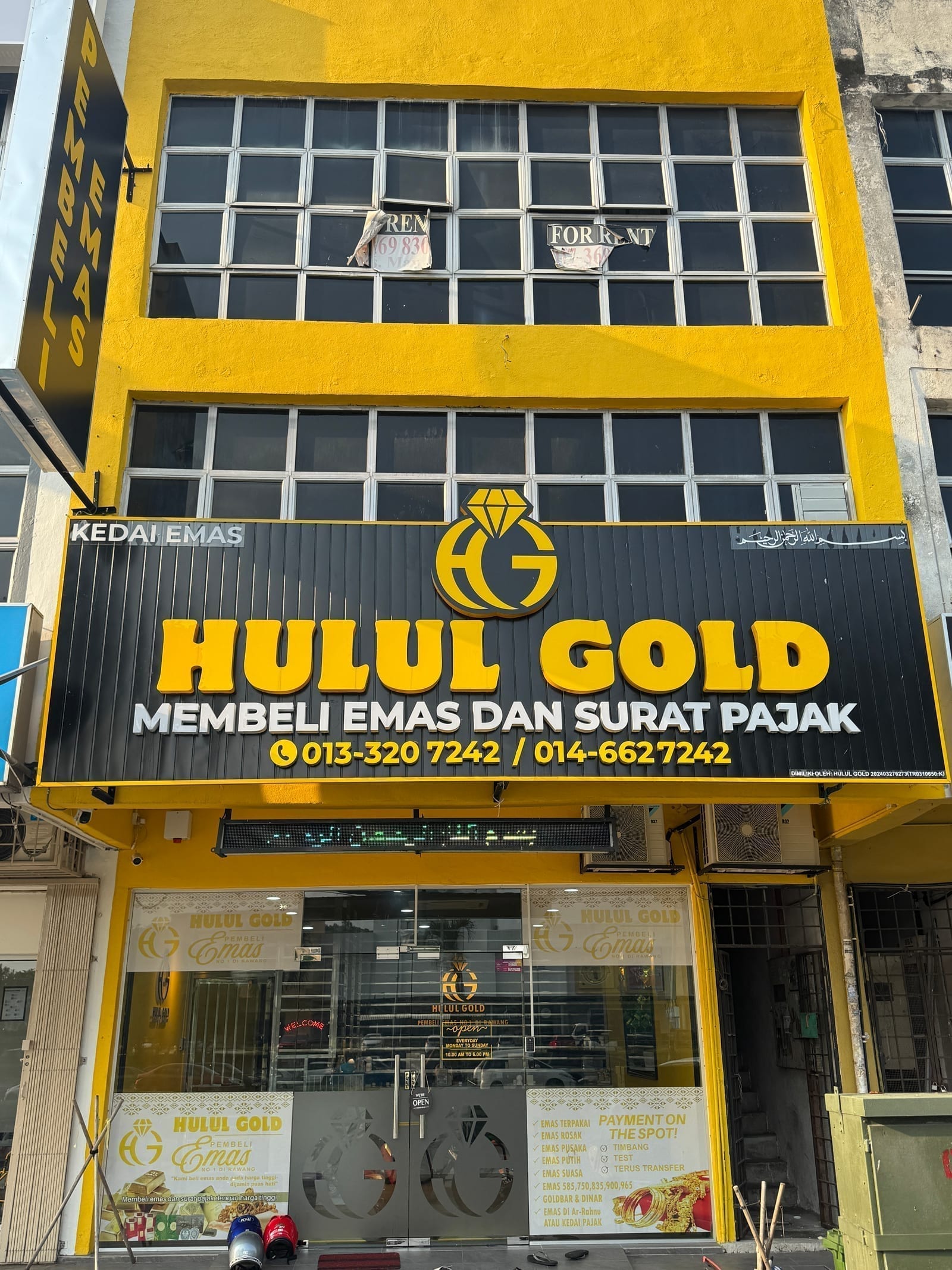 Hulul Gold goldbar dan barang kemas